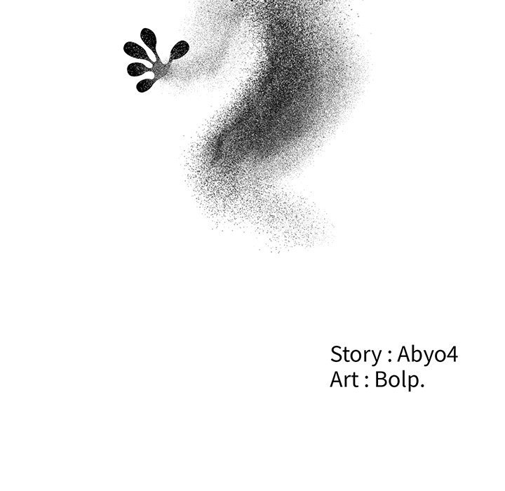 Salamander - Chapter 23 [photo 50] - MangaPorn