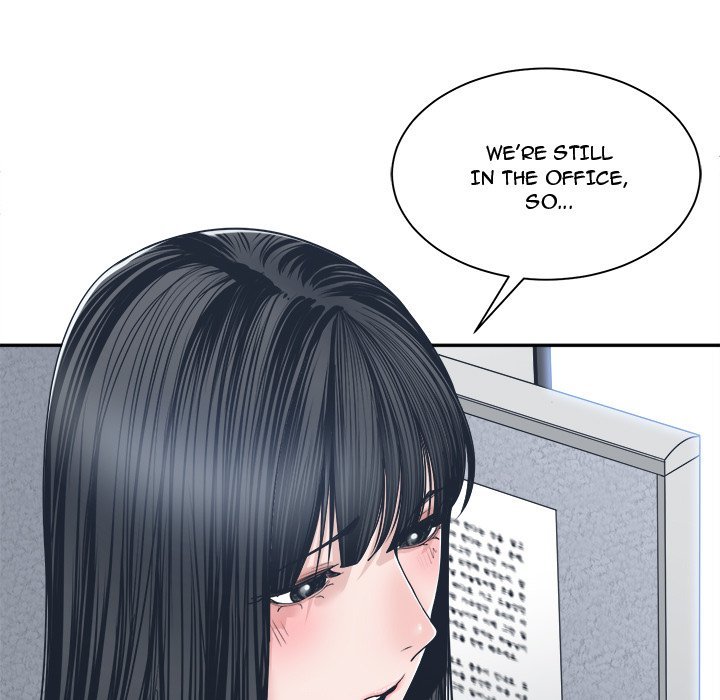 Salamander - Chapter 23 [photo 61] - MangaPorn