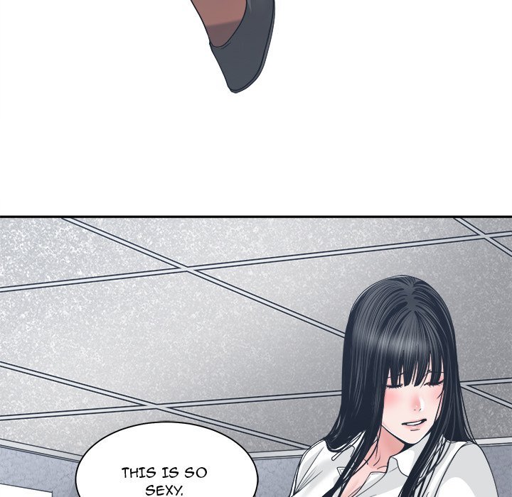 Salamander - Chapter 23 [photo 80] - MangaPorn