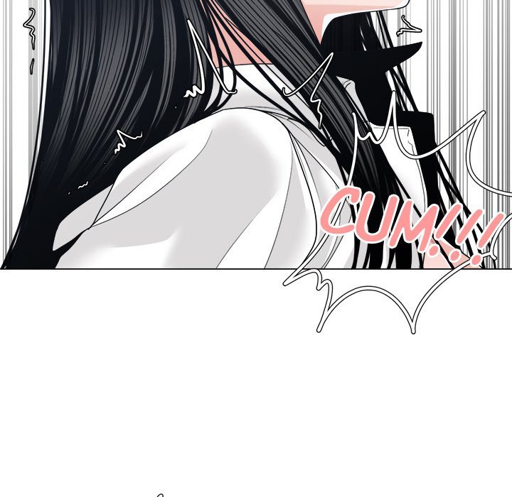 Salamander - Chapter 24 [photo 110] - MangaPorn