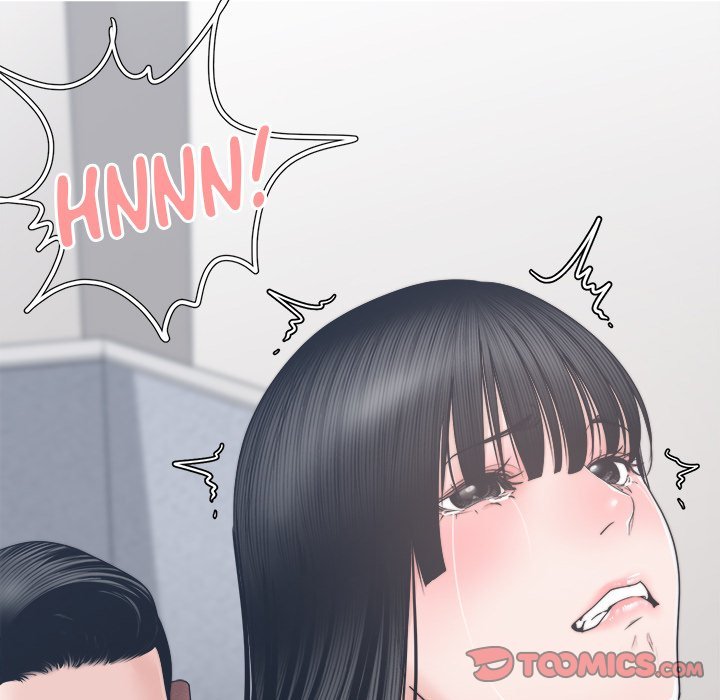 Salamander - Chapter 24 [photo 111] - MangaPorn