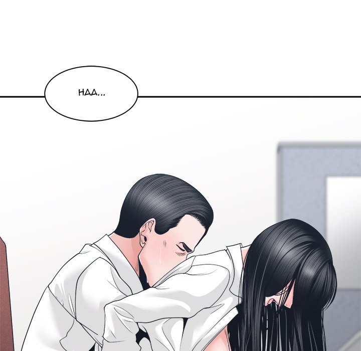 Salamander - Chapter 24 [photo 119] - MangaPorn