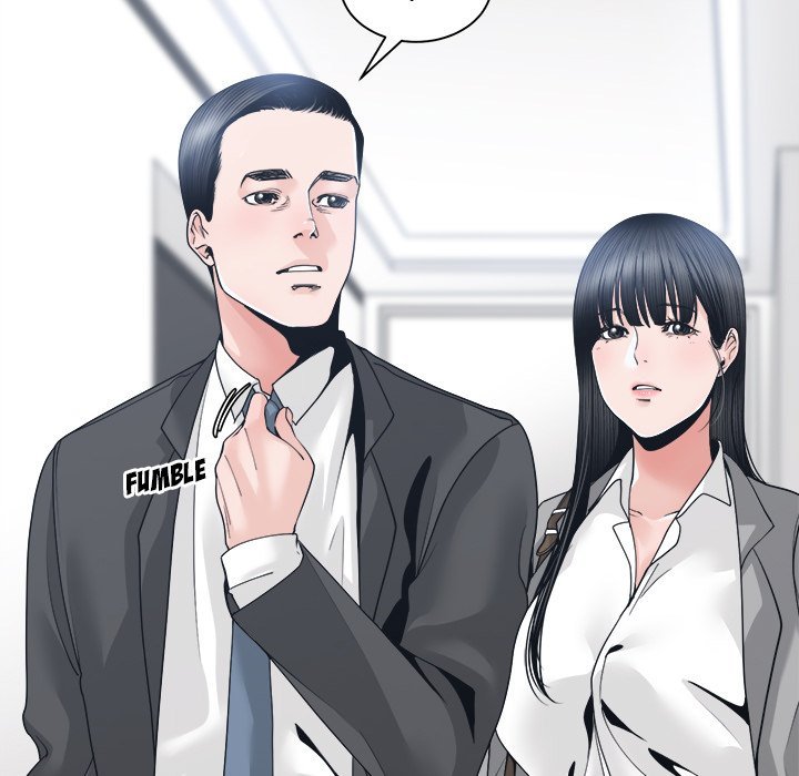 Salamander - Chapter 24 [photo 127] - MangaPorn