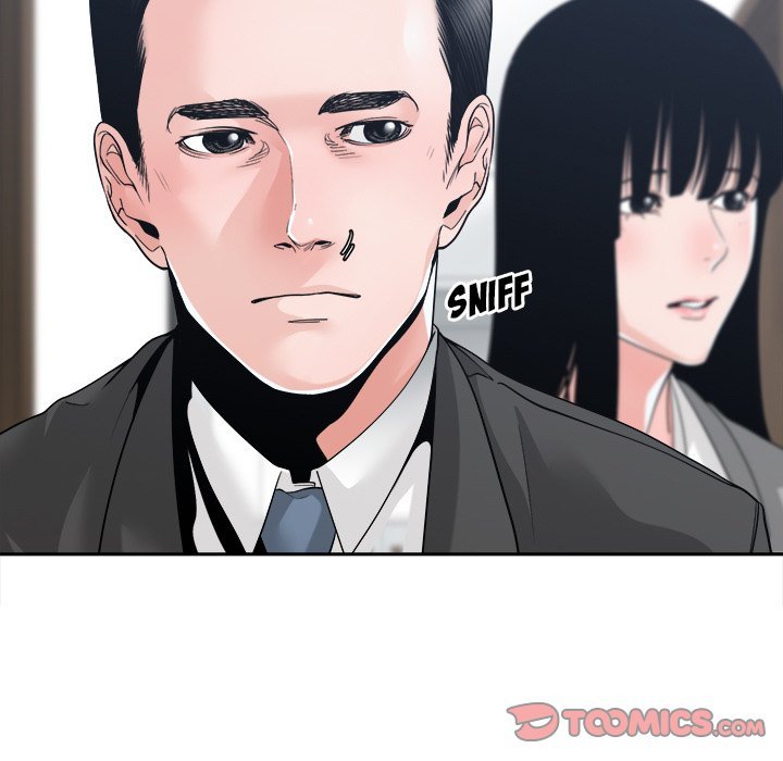 Salamander - Chapter 24 [photo 129] - MangaPorn