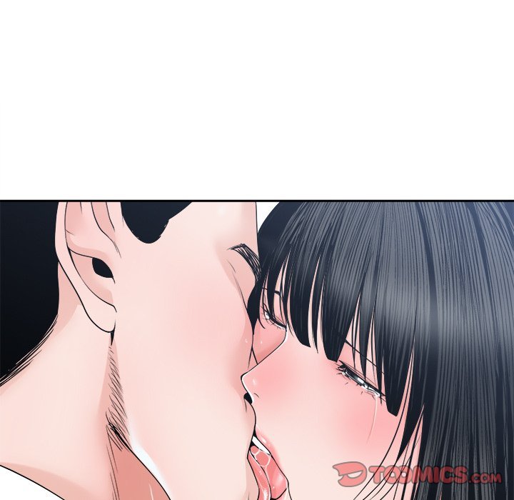 Salamander - Chapter 24 [photo 15] - MangaPorn
