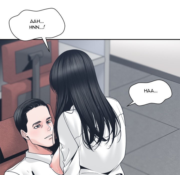 Salamander - Chapter 24 [photo 36] - MangaPorn