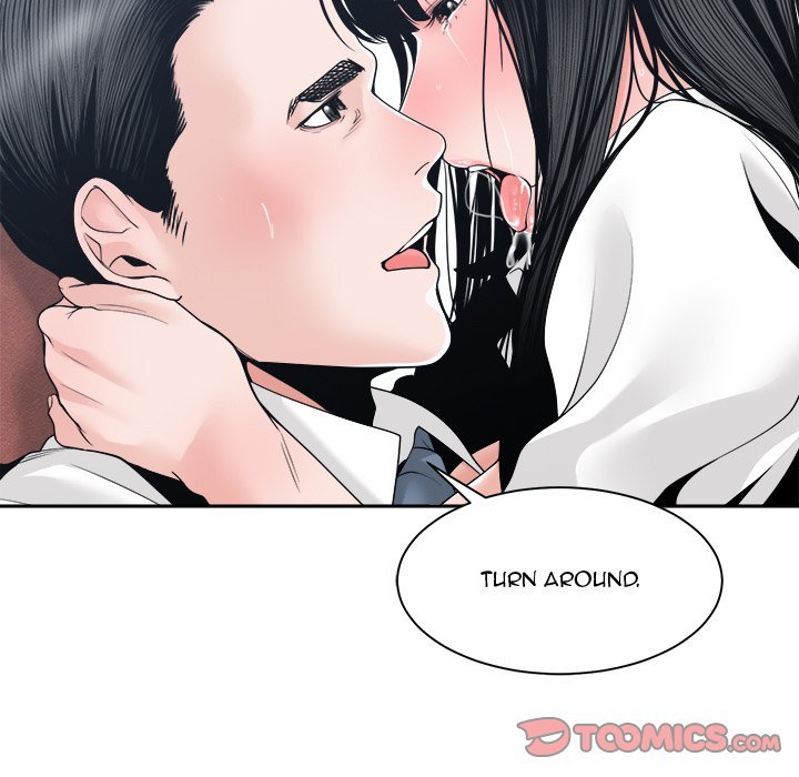 Salamander - Chapter 24 [photo 51] - MangaPorn