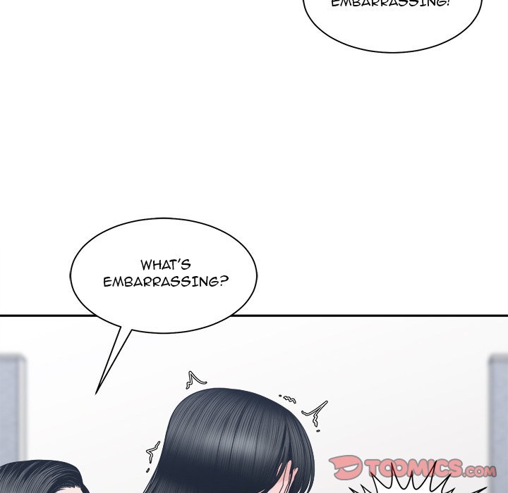 Salamander - Chapter 24 [photo 75] - MangaPorn