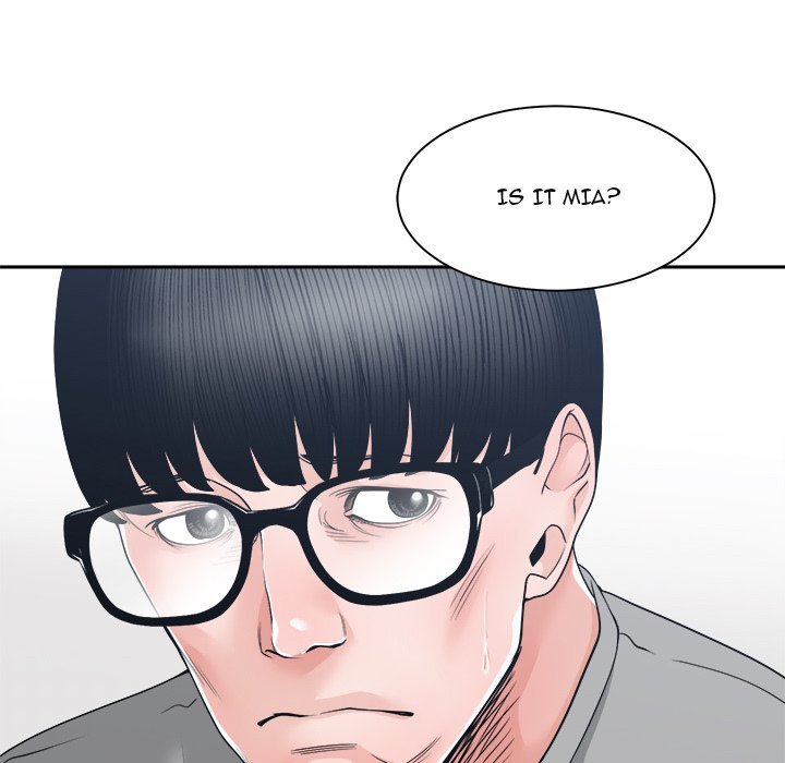 Salamander - Chapter 25 [photo 32] - MangaPorn