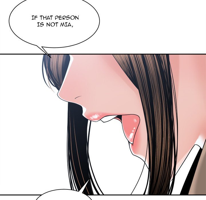 Salamander - Chapter 25 [photo 40] - MangaPorn