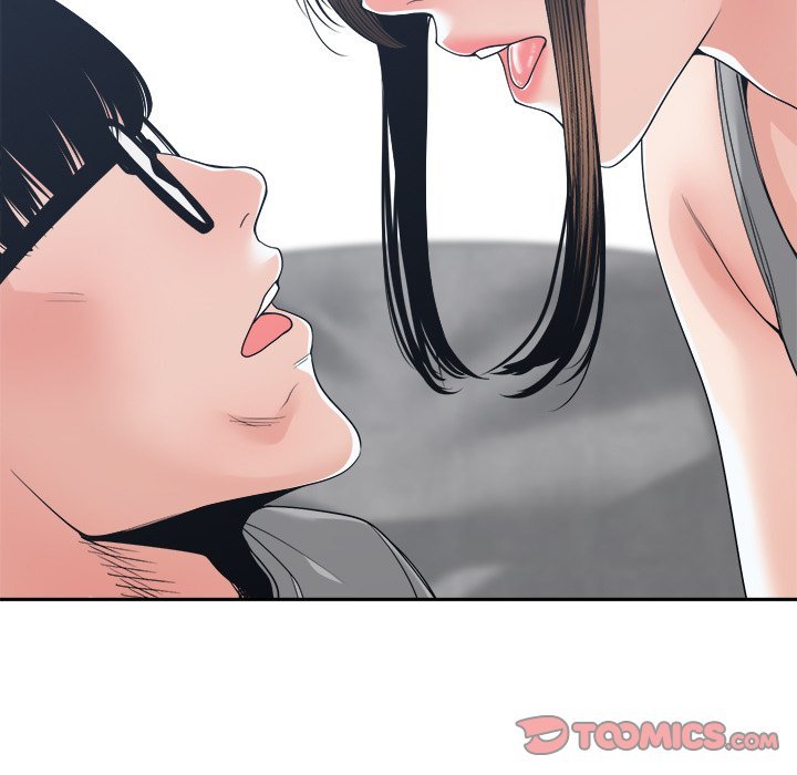 Salamander - Chapter 25 [photo 66] - MangaPorn