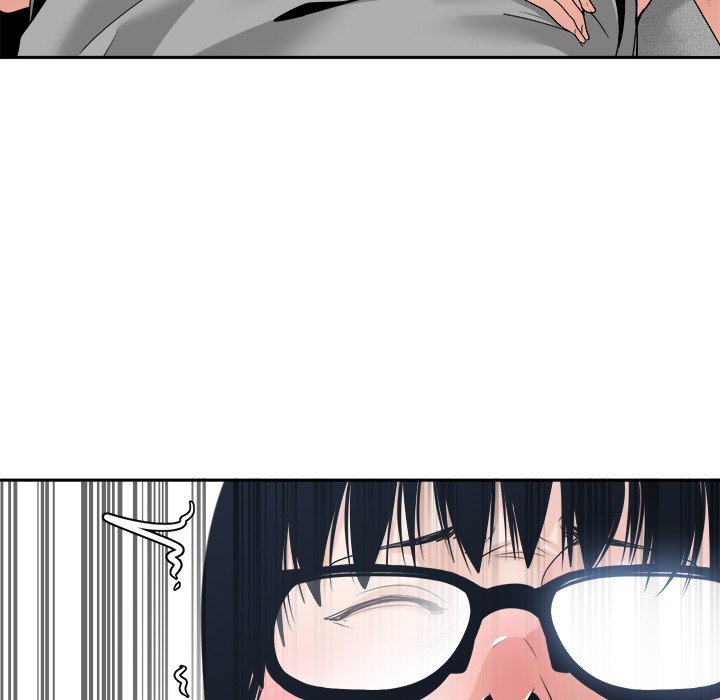 Salamander - Chapter 25 [photo 77] - MangaPorn