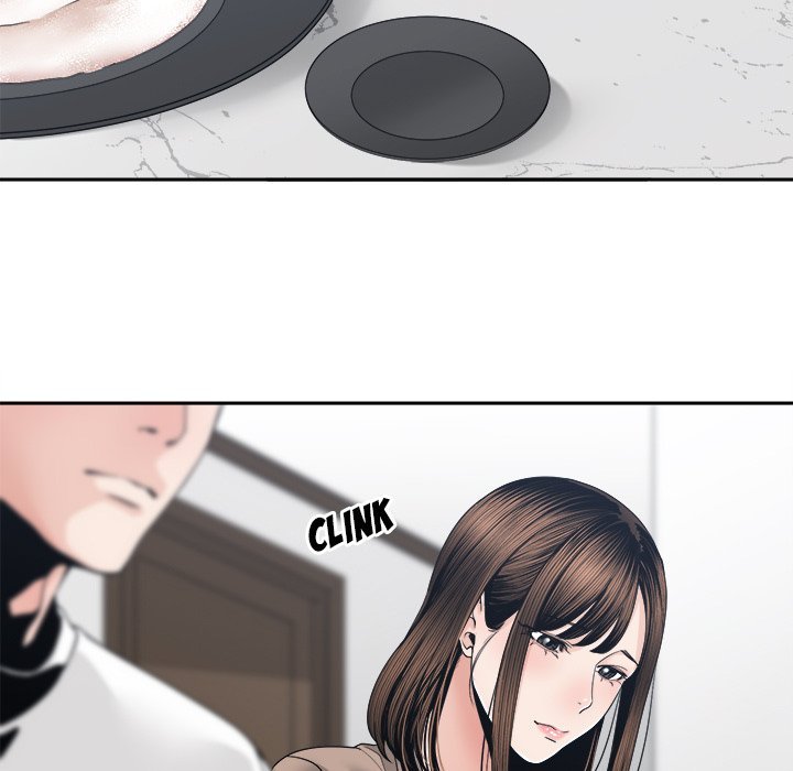 Salamander - Chapter 26 [photo 25] - MangaPorn