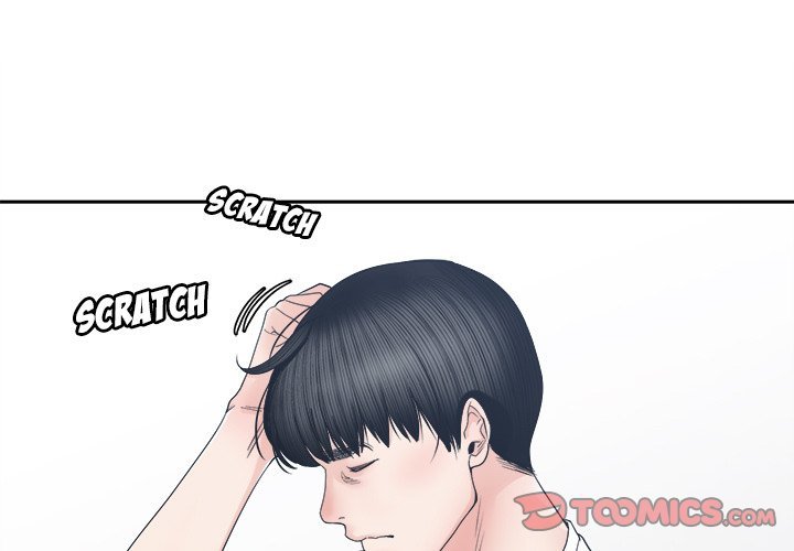 Salamander - Chapter 26 [photo 3] - MangaPorn