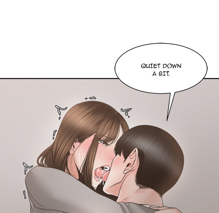 Salamander - Chapter 26 [photo 97] - MangaPorn