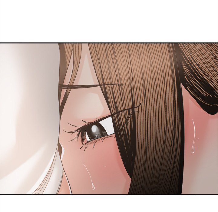 Salamander - Chapter 27 [photo 11] - MangaPorn