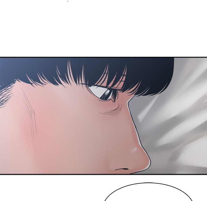 Salamander - Chapter 27 [photo 20] - MangaPorn