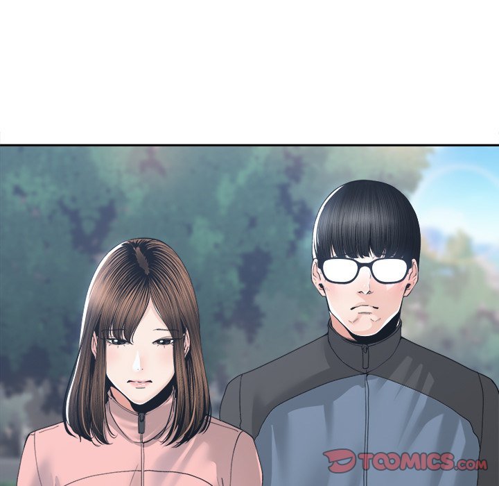 Salamander - Chapter 27 [photo 39] - MangaPorn