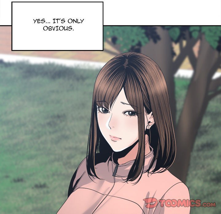 Salamander - Chapter 27 [photo 51] - MangaPorn