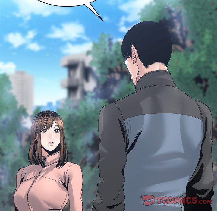 Salamander - Chapter 27 [photo 69] - MangaPorn