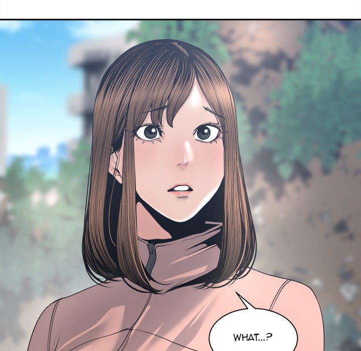 Salamander - Chapter 27 [photo 71] - MangaPorn