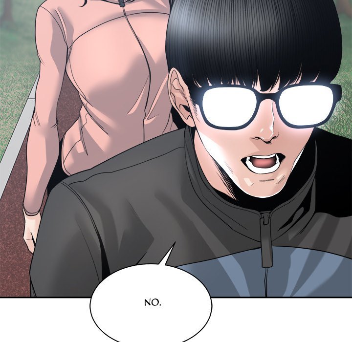 Salamander - Chapter 27 [photo 80] - MangaPorn