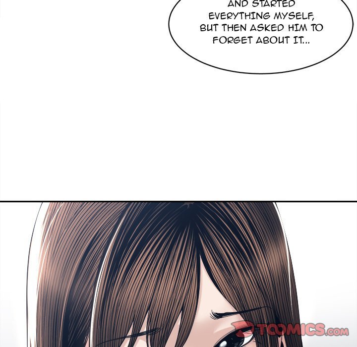 Salamander - Chapter 27 [photo 93] - MangaPorn