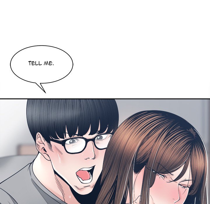 Salamander - Chapter 28 [photo 100] - MangaPorn