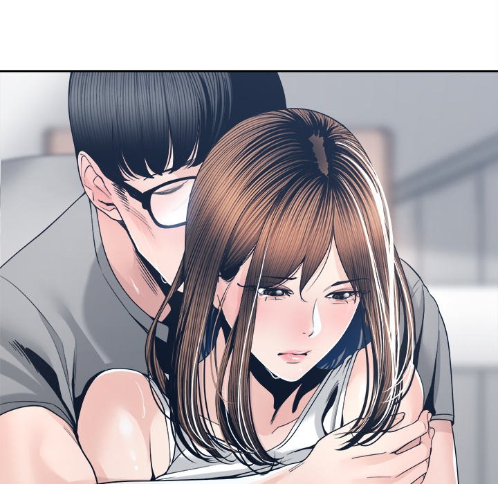 Salamander - Chapter 28 [photo 122] - MangaPorn