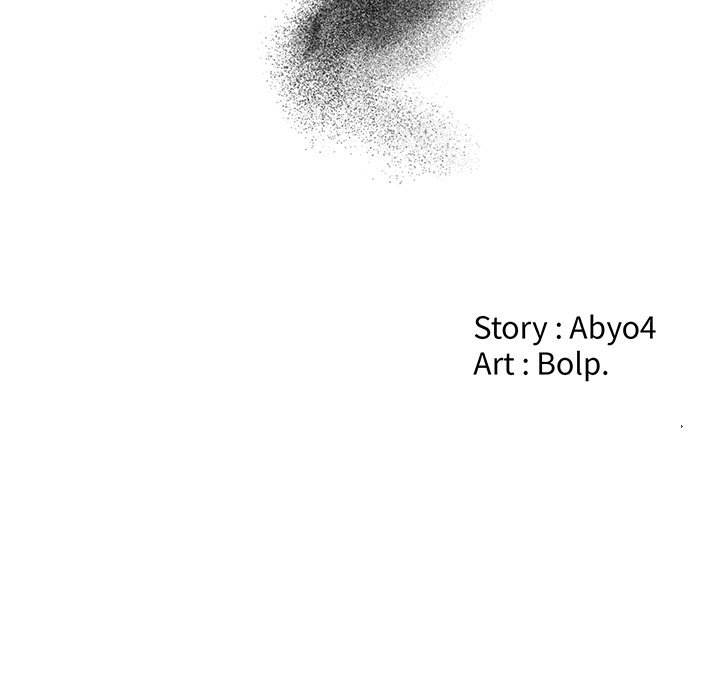 Salamander - Chapter 28 [photo 41] - MangaPorn