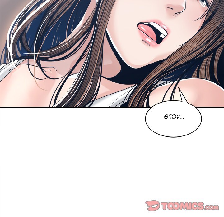 Salamander - Chapter 28 [photo 48] - MangaPorn