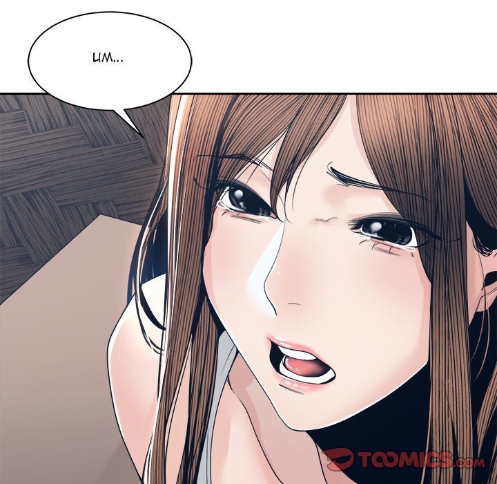 Salamander - Chapter 28 [photo 54] - MangaPorn