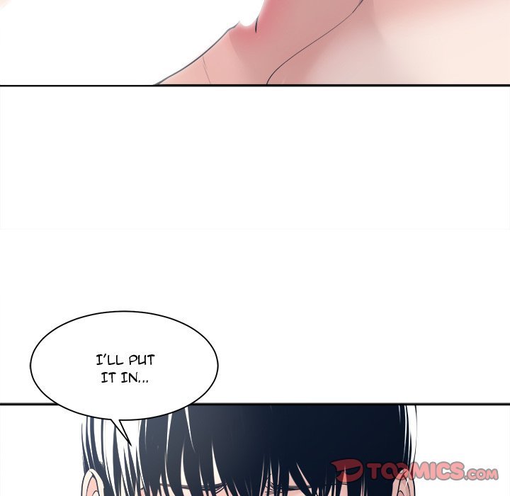 Salamander - Chapter 28 [photo 66] - MangaPorn
