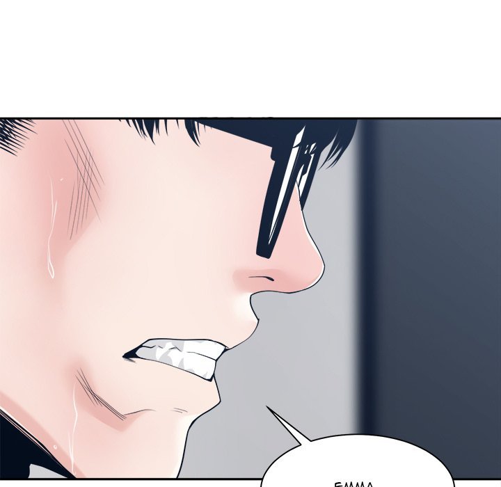 Salamander - Chapter 28 [photo 85] - MangaPorn