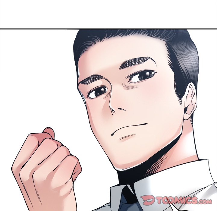 Salamander - Chapter 29 [photo 102] - MangaPorn