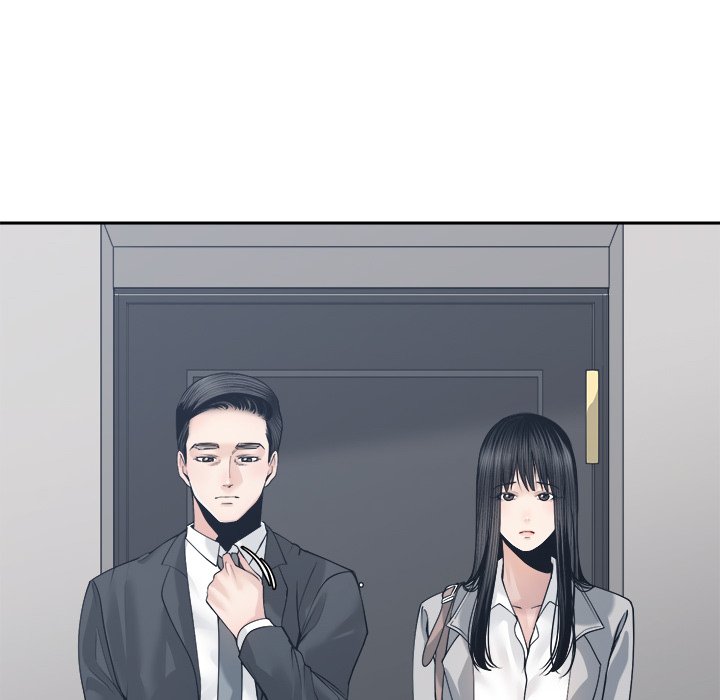 Salamander - Chapter 29 [photo 106] - MangaPorn