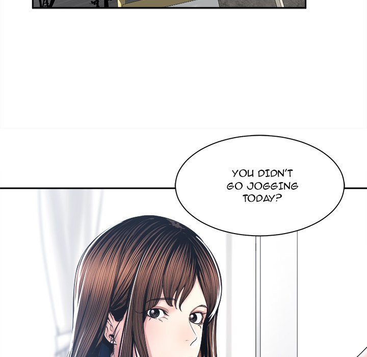 Salamander - Chapter 29 [photo 96] - MangaPorn