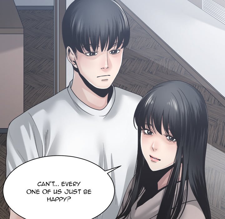 Salamander - Chapter 30 [photo 110] - MangaPorn