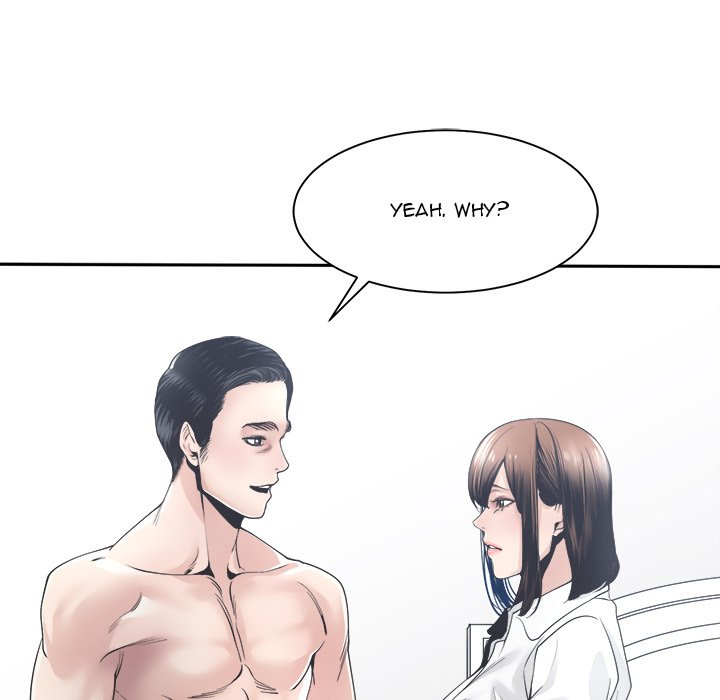 Salamander - Chapter 30 [photo 40] - MangaPorn