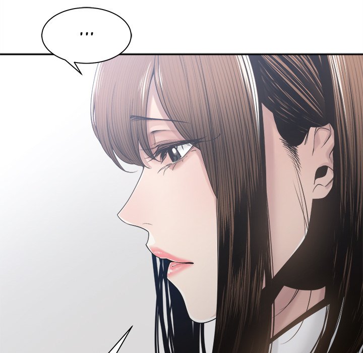 Salamander - Chapter 30 [photo 55] - MangaPorn