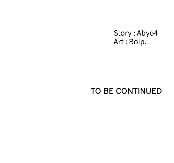 Salamander - Chapter 31 [photo 134] - MangaPorn