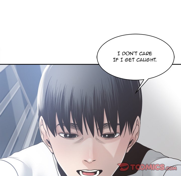 Salamander - Chapter 31 [photo 54] - MangaPorn