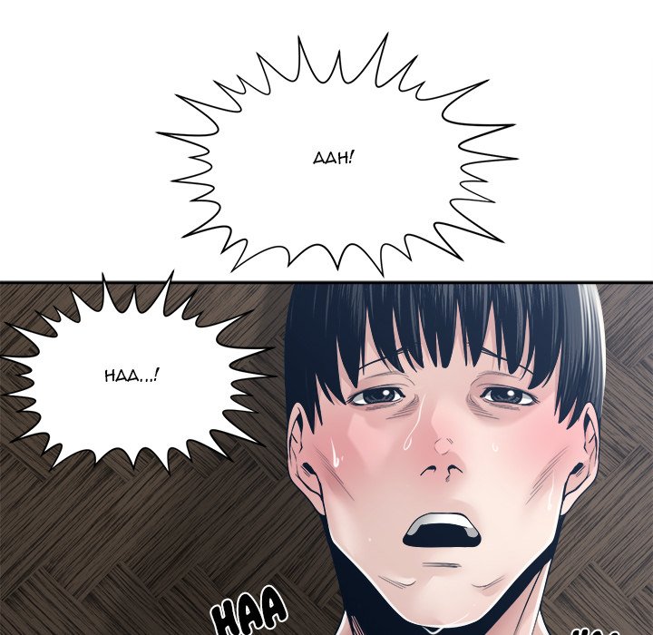 Salamander - Chapter 32 [photo 122] - MangaPorn