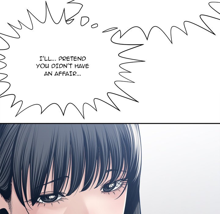 Salamander - Chapter 33 [photo 119] - MangaPorn