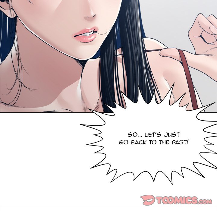 Salamander - Chapter 33 [photo 120] - MangaPorn