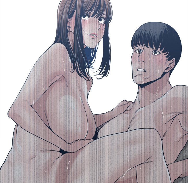 Salamander - Chapter 33 [photo 14] - MangaPorn