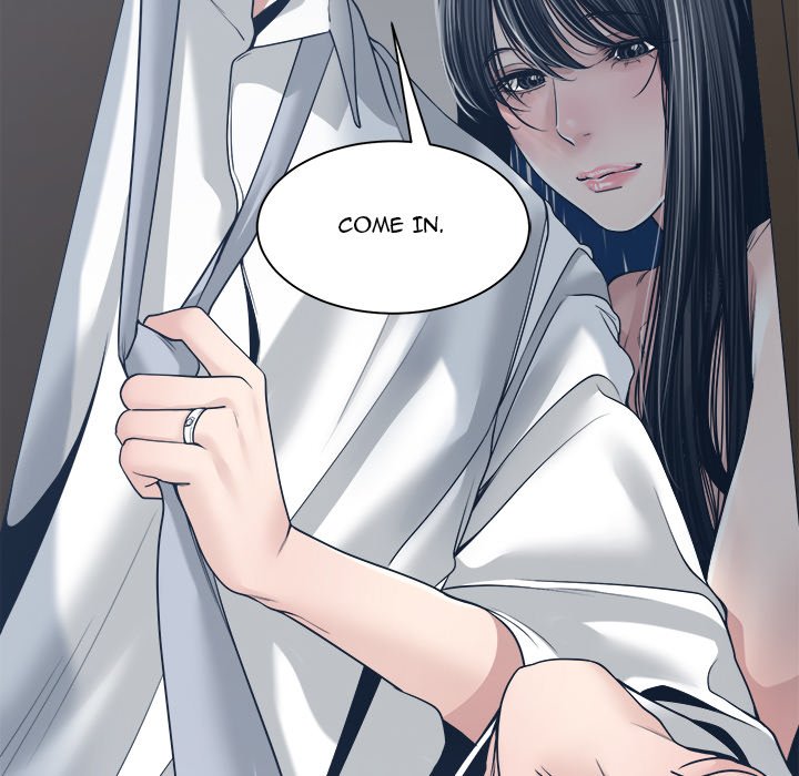 Salamander - Chapter 33 [photo 140] - MangaPorn