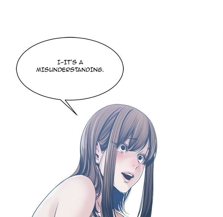 Salamander - Chapter 33 [photo 29] - MangaPorn