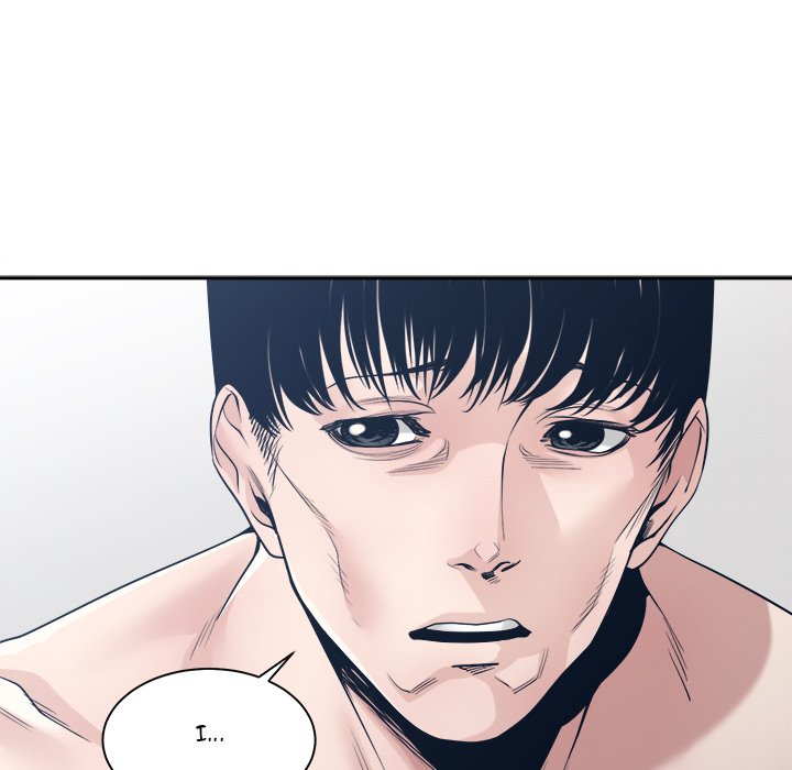 Salamander - Chapter 33 [photo 52] - MangaPorn