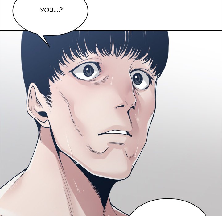 Salamander - Chapter 33 [photo 62] - MangaPorn